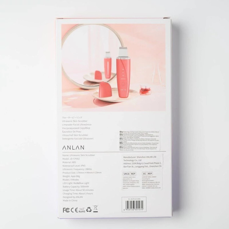 لایه بردار اولتراسونیک ANLAN اسکرابر پوست