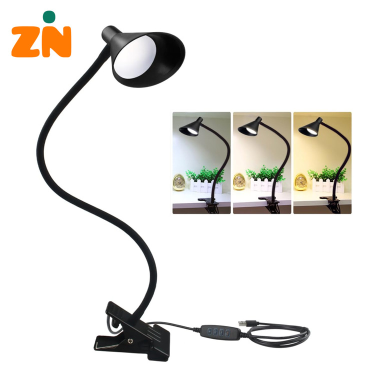 چراغ مطالعه