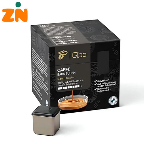 کپسول قهوه چیبو