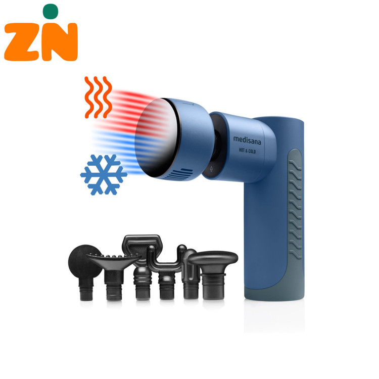 ماساژور تفنگی مدیسانا MG 600 | ماساژور عضلات با قابلیت گرم و سرد Hot & Cold